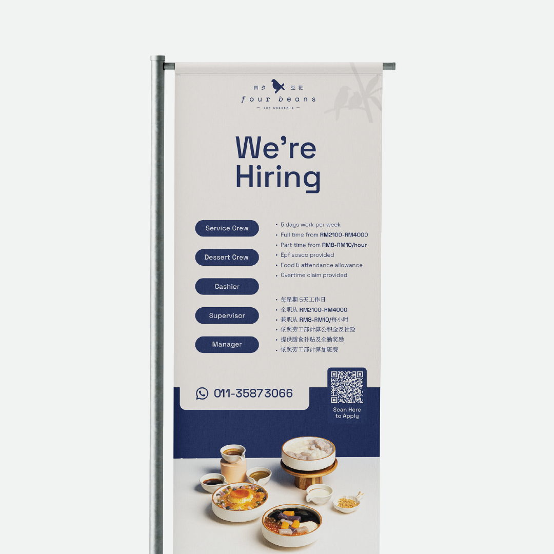 FOURBEANS_Portfolio_1-5