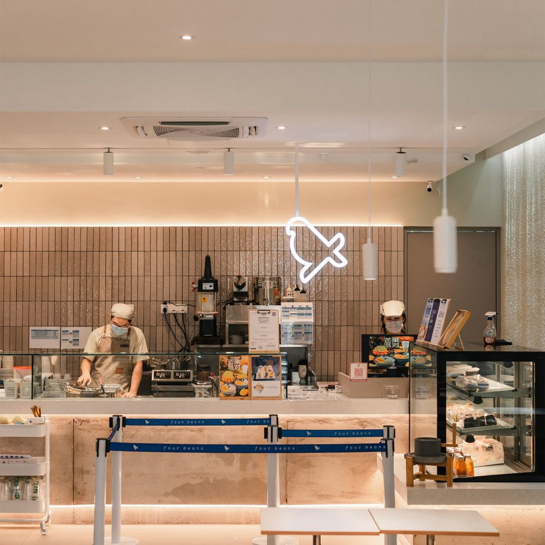 FOURBEANS_Portfolio_1-8