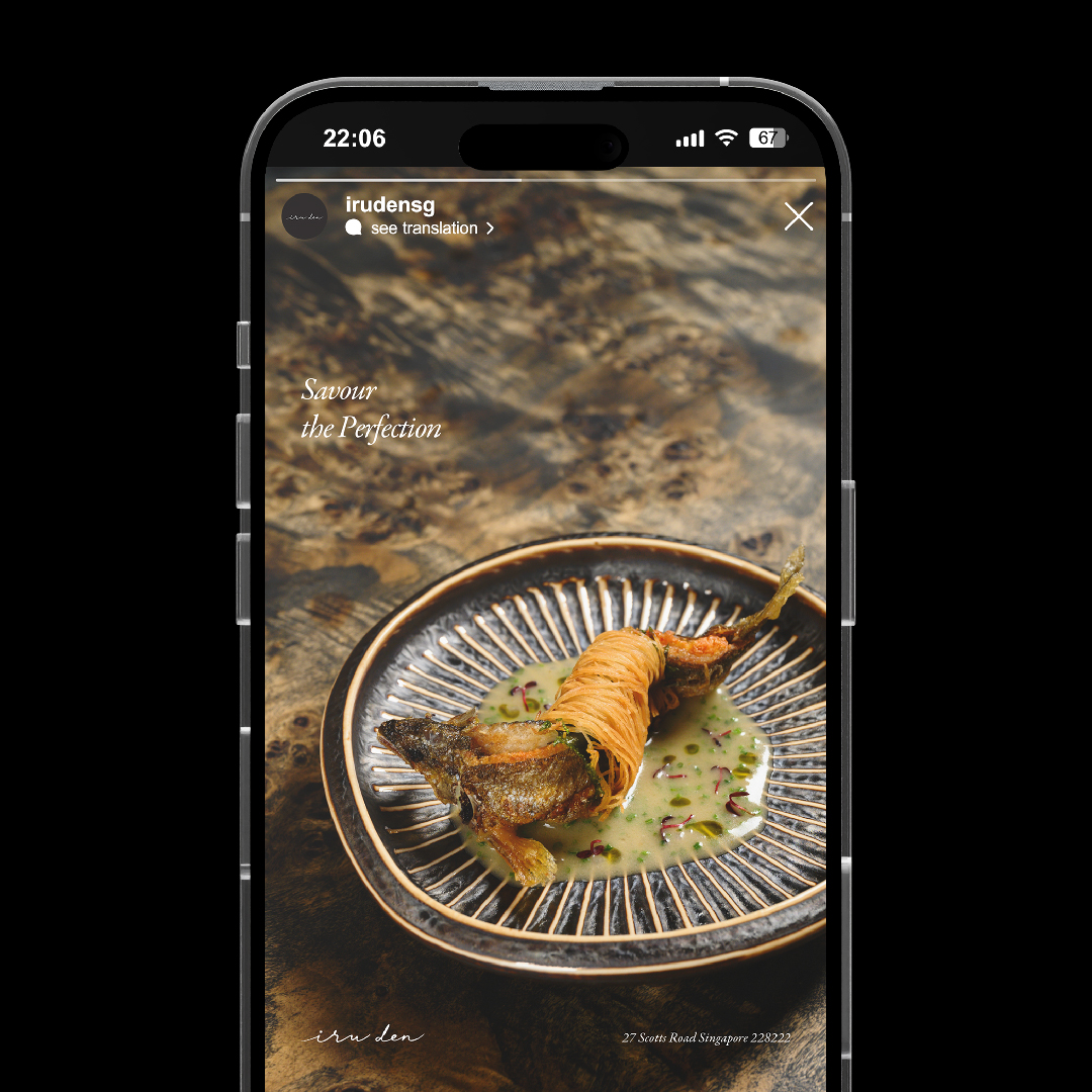 iruden_portfolio post-05 3